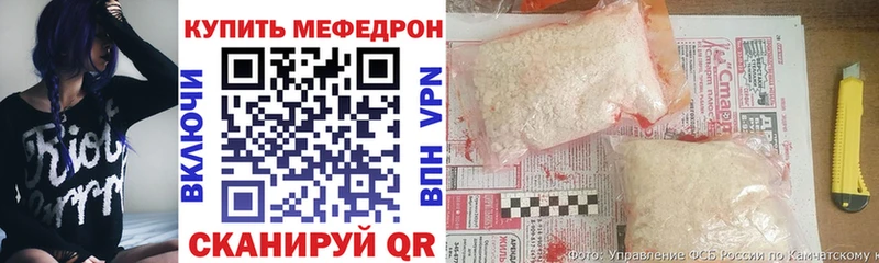 МАРИХУАНА Батайск