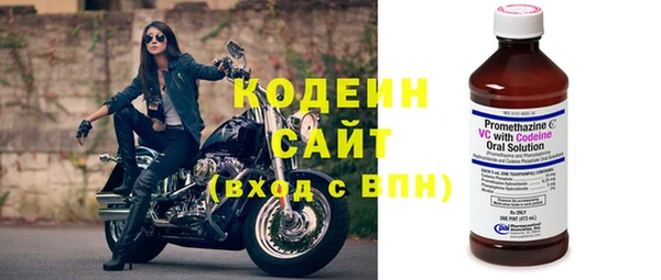 метадон Дмитриев