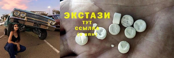 метадон Дмитриев