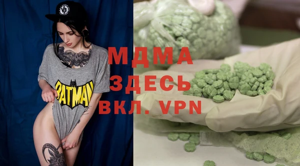 метадон Дмитриев