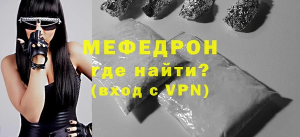 кокаин колумбия Дмитров