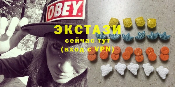 трава Дмитровск