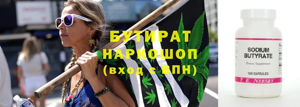 кокаин колумбия Дмитров