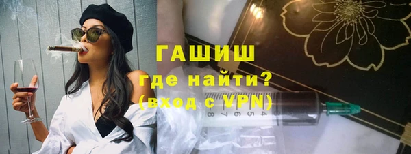 метадон Дмитриев