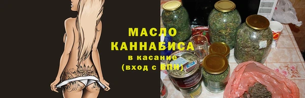 метадон Дмитриев