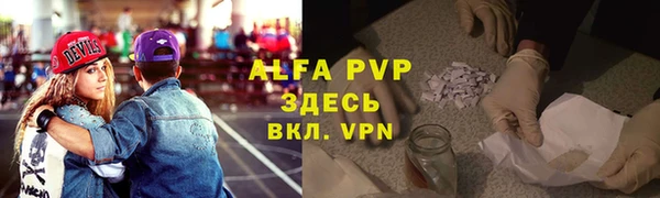 кокаин колумбия Дмитров