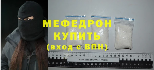 кокаин колумбия Дмитров