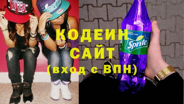 кокаин колумбия Дмитров