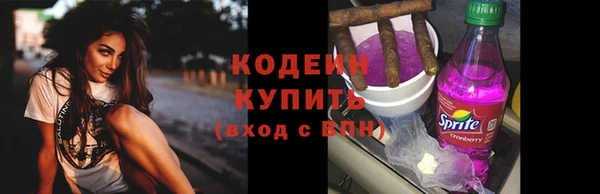 метадон Дмитриев