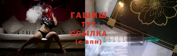 метадон Дмитриев