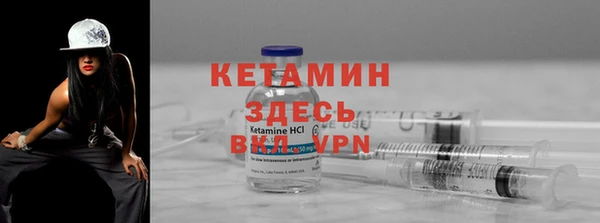 кокаин колумбия Дмитров