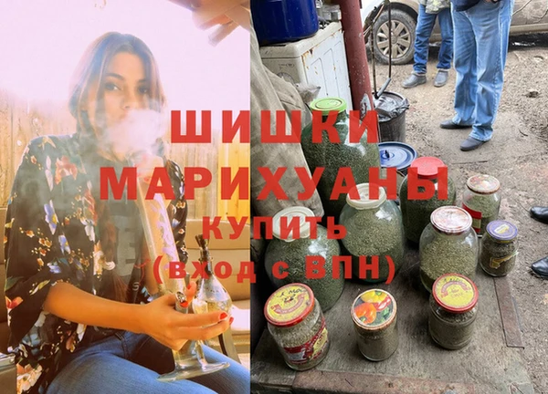 трава Дмитровск