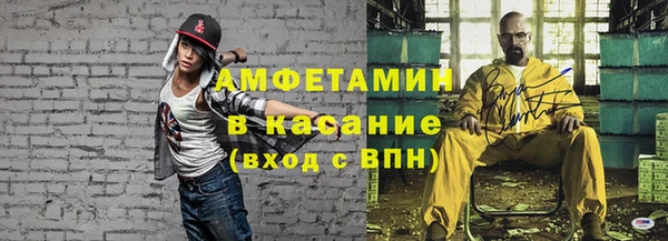 метадон Дмитриев