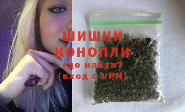 кокаин колумбия Дмитров
