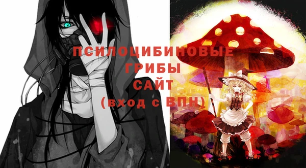 кокаин колумбия Дмитров