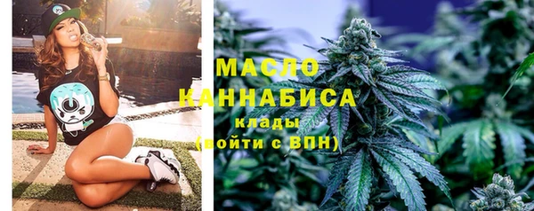 кокаин колумбия Дмитров