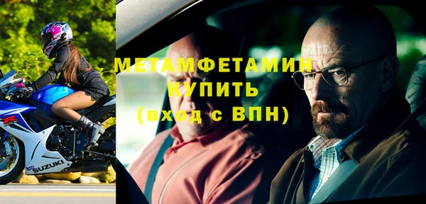 кокаин колумбия Дмитров