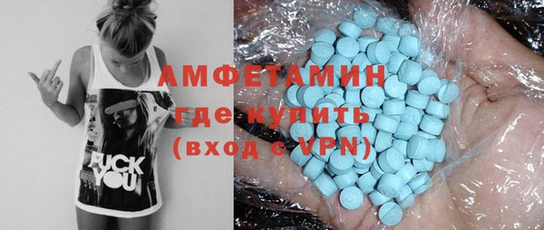метадон Дмитриев