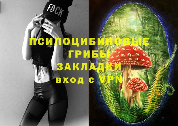 кокаин колумбия Дмитров