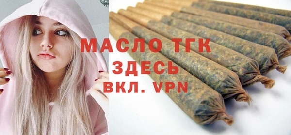 метадон Дмитриев