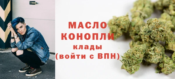 кокаин колумбия Дмитров