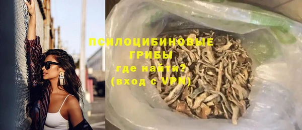 кокаин колумбия Дмитров